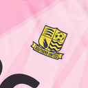 Adult Away Goalkeeper Shirt 26/27