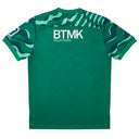 Junior Home Goalkeeper Shirt 26/27