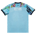 Junior Third Goalkeeper Shirt 26/27