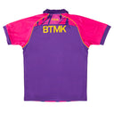 Junior Third Shirt 26/27