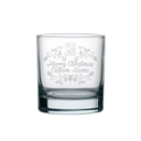 Customize Whiskey Glass*