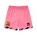 Junior Away Goalkeeper Short 26/27