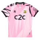 Junior Away Goalkeeper Shirt 26/27